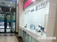 桂林衛(wèi)生學(xué)校2023年報名條件、招生要求、招生對象