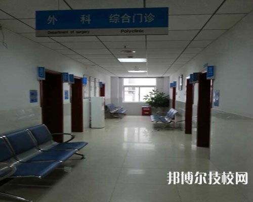 桂林衛(wèi)生學(xué)校2023年招生辦聯(lián)系電話