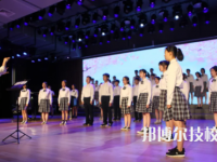溫州藝術(shù)職業(yè)學(xué)校2023年報(bào)名條件、招生要求、招生對象