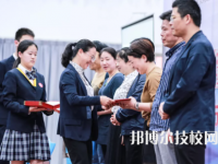 溫州藝術(shù)職業(yè)學(xué)校怎么樣，好不好