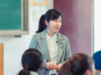 溫州華僑職業(yè)中等專業(yè)學(xué)校2023年招生計(jì)劃