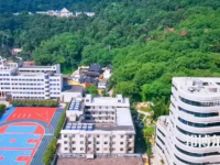 溫州華僑職業(yè)中等專業(yè)學(xué)校2023年學(xué)費(fèi)、收費(fèi)多少