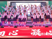溫州華僑職業(yè)中等專業(yè)學(xué)校2023年地址在哪里