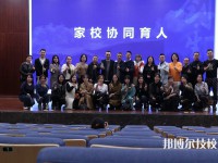 溫州市職業(yè)中等專業(yè)學(xué)校2023年報(bào)名條件、招生要求、招生對(duì)象