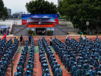 溫州市甌海區(qū)職業(yè)中等專業(yè)學(xué)校2022年招生錄取分?jǐn)?shù)線