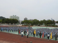 溫州甌海區(qū)職業(yè)中等專業(yè)學(xué)校2023年學(xué)費(fèi)、收費(fèi)多少