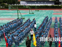 溫州甌海區(qū)職業(yè)中專學(xué)校學(xué)校網(wǎng)站網(wǎng)址