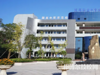 溫州甌海區(qū)職業(yè)中等專業(yè)學(xué)校怎么樣，好不好