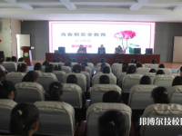 甘肅省會寧職業(yè)中等專業(yè)學(xué)校2023年地址在哪里