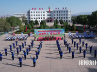 甘肅省煤炭工業(yè)技工學(xué)校2023年網(wǎng)站網(wǎng)址