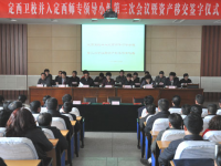定西衛(wèi)生學(xué)校2023年有哪些專業(yè)