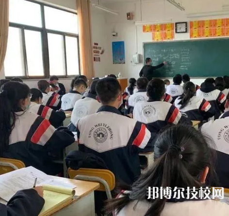 定西衛(wèi)生學(xué)校2022年招生錄取分?jǐn)?shù)線