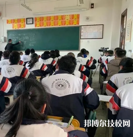定西衛(wèi)生學(xué)校2022年報(bào)名條件、招生要求、招生對(duì)象
