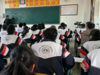 定西衛(wèi)生學(xué)校2023年報(bào)名條件、招生要求、招生對(duì)象