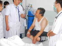 定西衛(wèi)生學(xué)校2023年招生辦聯(lián)系電話