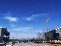 黃麓師范學校2023年網站網址