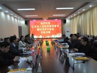 江蘇淮陰商業(yè)學(xué)校2023年報(bào)名條件、招生要求、招生對(duì)象