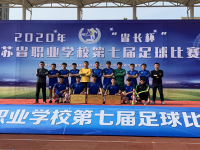 江蘇淮陰商業(yè)學(xué)校2023年招生辦聯(lián)系電話