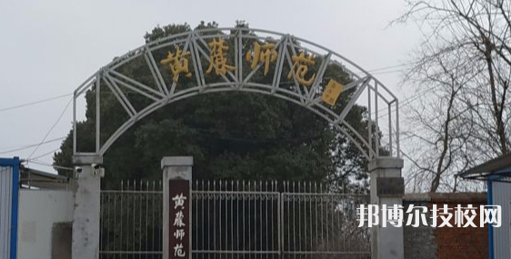 QQ截圖20211112172240