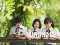慈溪職業(yè)高級中學2023年報名條件、招生要求、招生對象