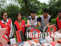 慈溪職業(yè)高級中學2023年地址在哪里