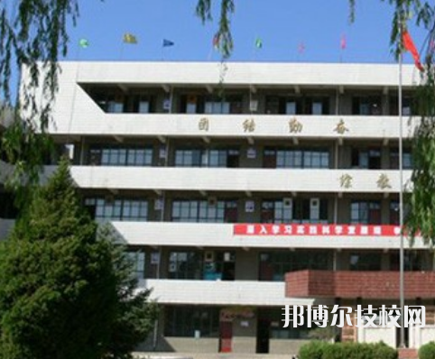 神木職業(yè)技術教育中心網站網址