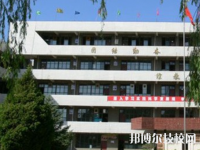 神木職業(yè)技術(shù)教育中心2023年網(wǎng)站網(wǎng)址