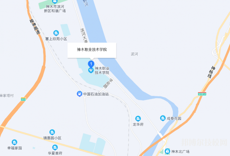 神木職業(yè)技術教育中心地址在哪里