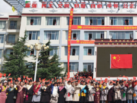 甘南藏族綜合專業(yè)學(xué)校2023年有哪些專業(yè)