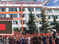 甘南藏族綜合專業(yè)學(xué)校2023年學(xué)費(fèi)、收費(fèi)多少