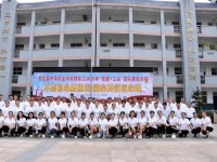 貴定中等職業(yè)學(xué)校2022年有哪些專業(yè)