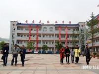 貴定中等職業(yè)學(xué)校2022年學(xué)費、收費多少