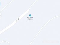 貴定中等職業(yè)學(xué)校2023年地址在哪里