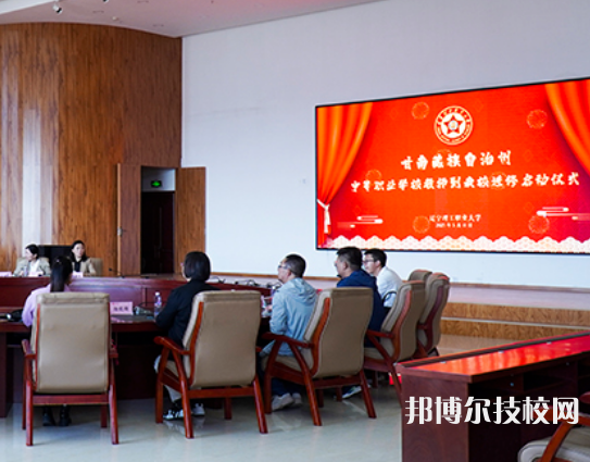 甘南藏族綜合專業(yè)學(xué)校地址在哪里