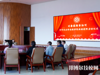 甘南藏族綜合專業(yè)學(xué)校2023年地址在哪里