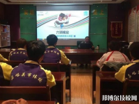 嘉峪關(guān)體育運(yùn)動(dòng)學(xué)校2023年報(bào)名條件、招生要求、招生對(duì)象
