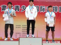 嘉峪關(guān)體育運(yùn)動(dòng)學(xué)校2023年招生辦聯(lián)系電話
