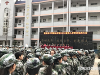 貴定中等職業(yè)怎么樣、好不好