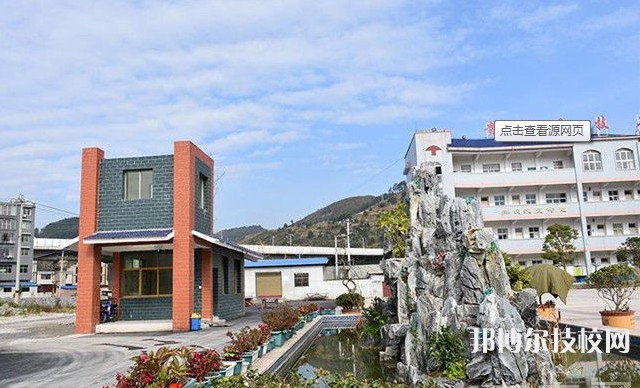 微信截圖_20211115151829