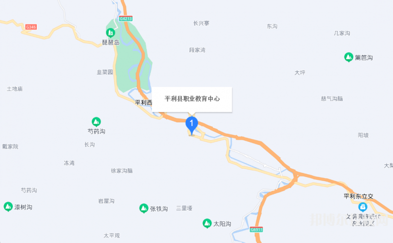 平利縣職業(yè)教育中心地址在哪里