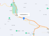 平利縣職業(yè)教育中心2023年地址在哪里