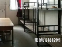 蘭州電子工業(yè)學(xué)校2023年宿舍條件