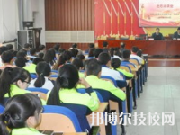 定西衛(wèi)生學(xué)校2023年地址在哪里