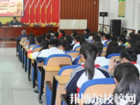 定西衛(wèi)生學(xué)校2023年網(wǎng)站網(wǎng)址