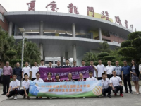 重慶龍門浩職業(yè)中學(xué)校2023年招生計劃