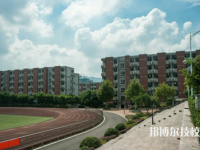 重慶龍門浩職業(yè)中學(xué)校2023年有哪些專業(yè)