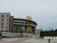 重慶龍門浩職業(yè)中學(xué)校2023年地址在哪里