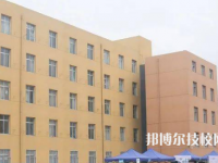 臨夏農(nóng)業(yè)學(xué)校2023年報(bào)名條件、招生要求、招生對(duì)象