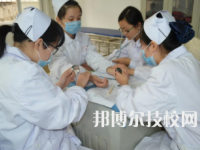 余杭衛(wèi)生中等專(zhuān)業(yè)學(xué)校怎么樣，好不好