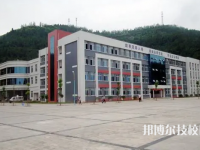 廣元劍閣新科職業(yè)技術(shù)學(xué)校2023年招生辦聯(lián)系電話